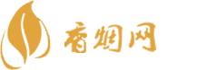 大前门香烟批发
